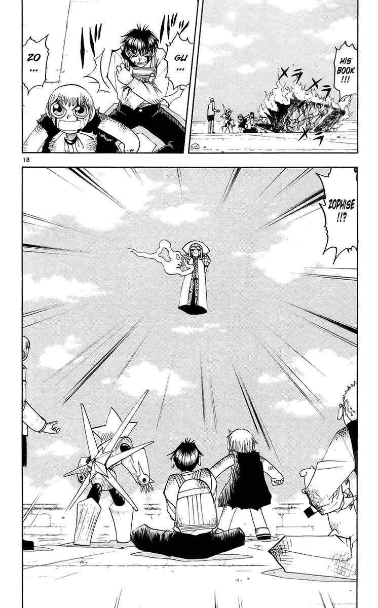 Page 18 Chapter 141 Zatch Bell!!