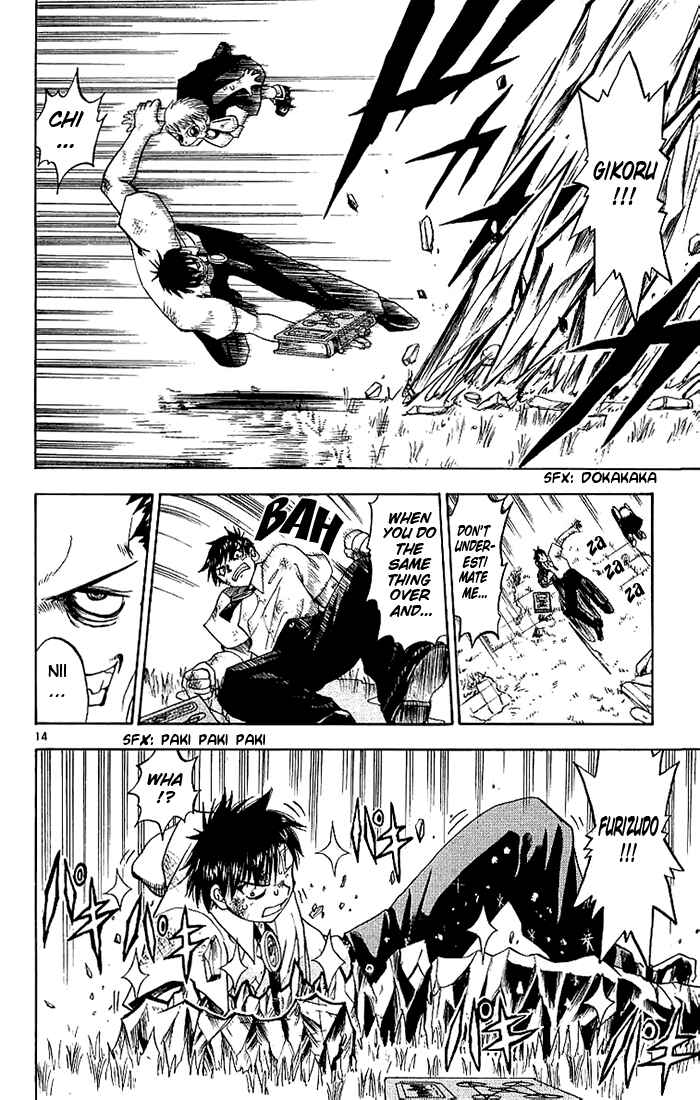 Page 14 Chapter 5 Zatch Bell!!