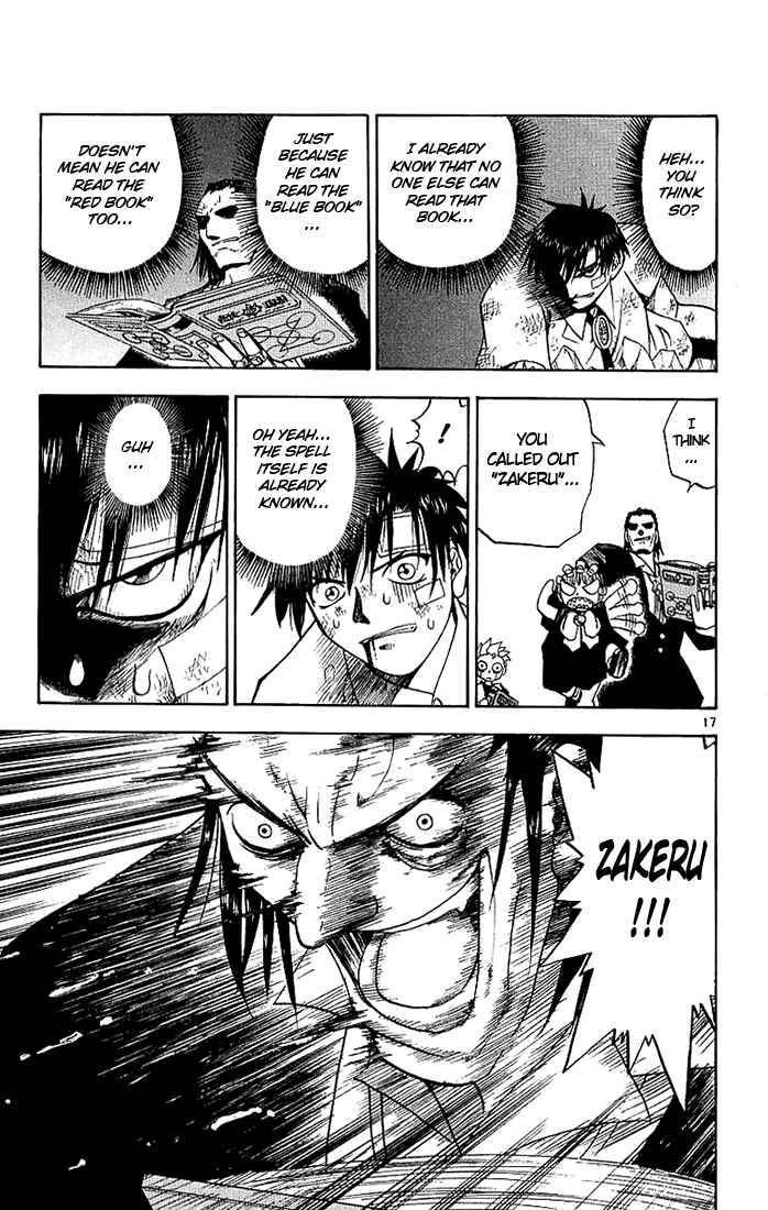 Page 17 Chapter 5 Zatch Bell!!