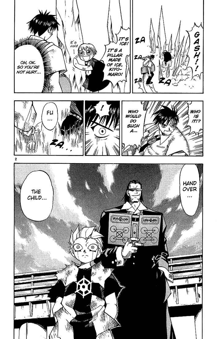 Page 2 Chapter 5 Zatch Bell!!