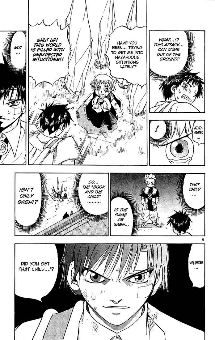 Page 5 Chapter 5 Zatch Bell!!