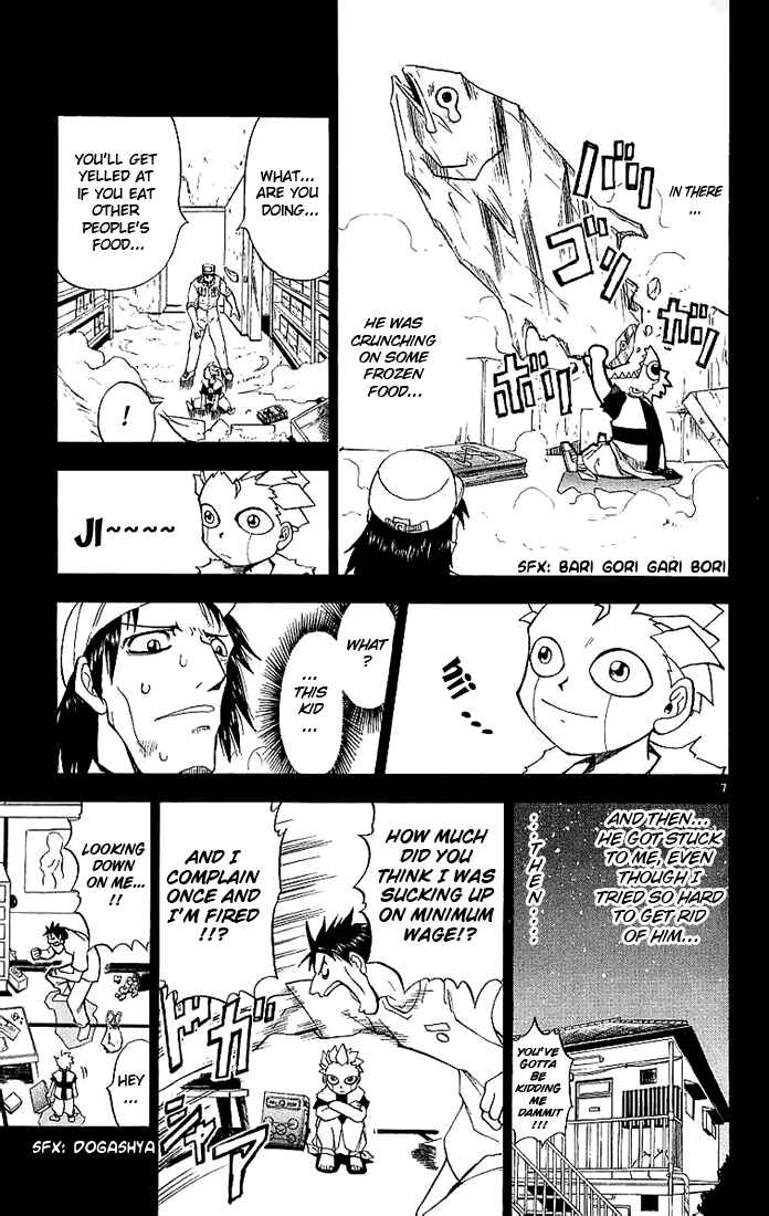 Page 7 Chapter 5 Zatch Bell!!