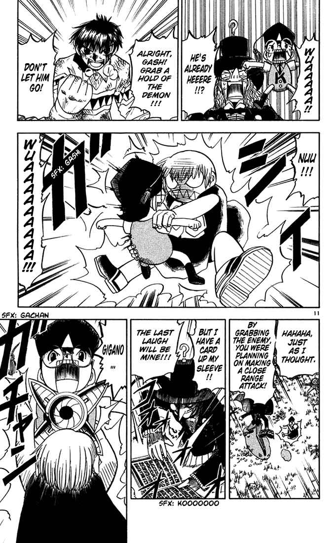 Page 11 Chapter 98 Zatch Bell!!