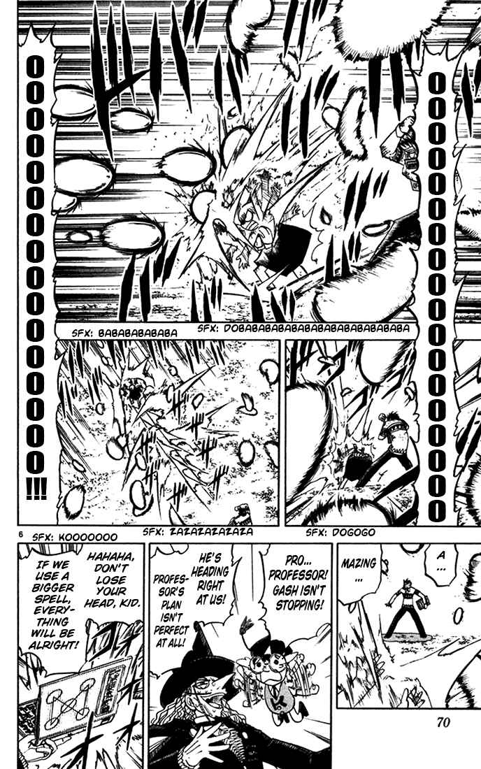 Page 6 Chapter 98 Zatch Bell!!
