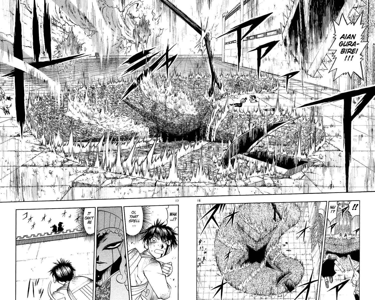 Page 15 Chapter 142 Zatch Bell!!