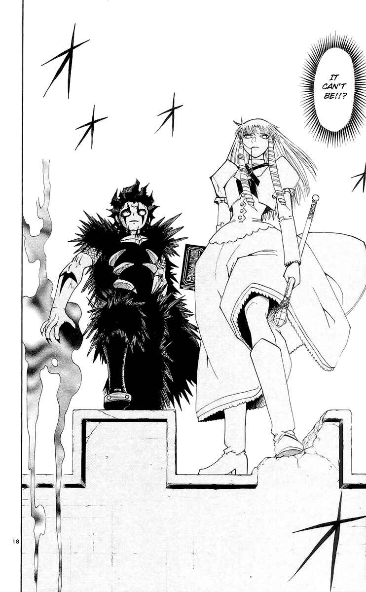 Page 16 Chapter 142 Zatch Bell!!