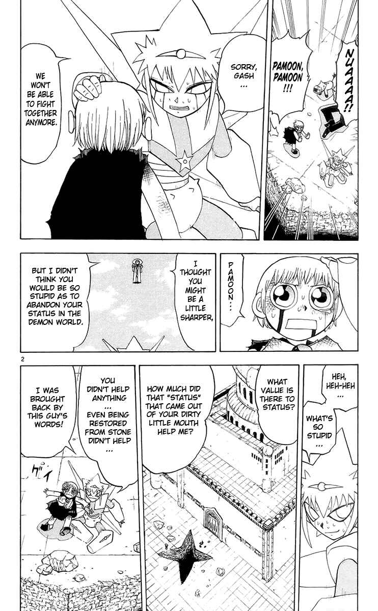 Page 2 Chapter 142 Zatch Bell!!