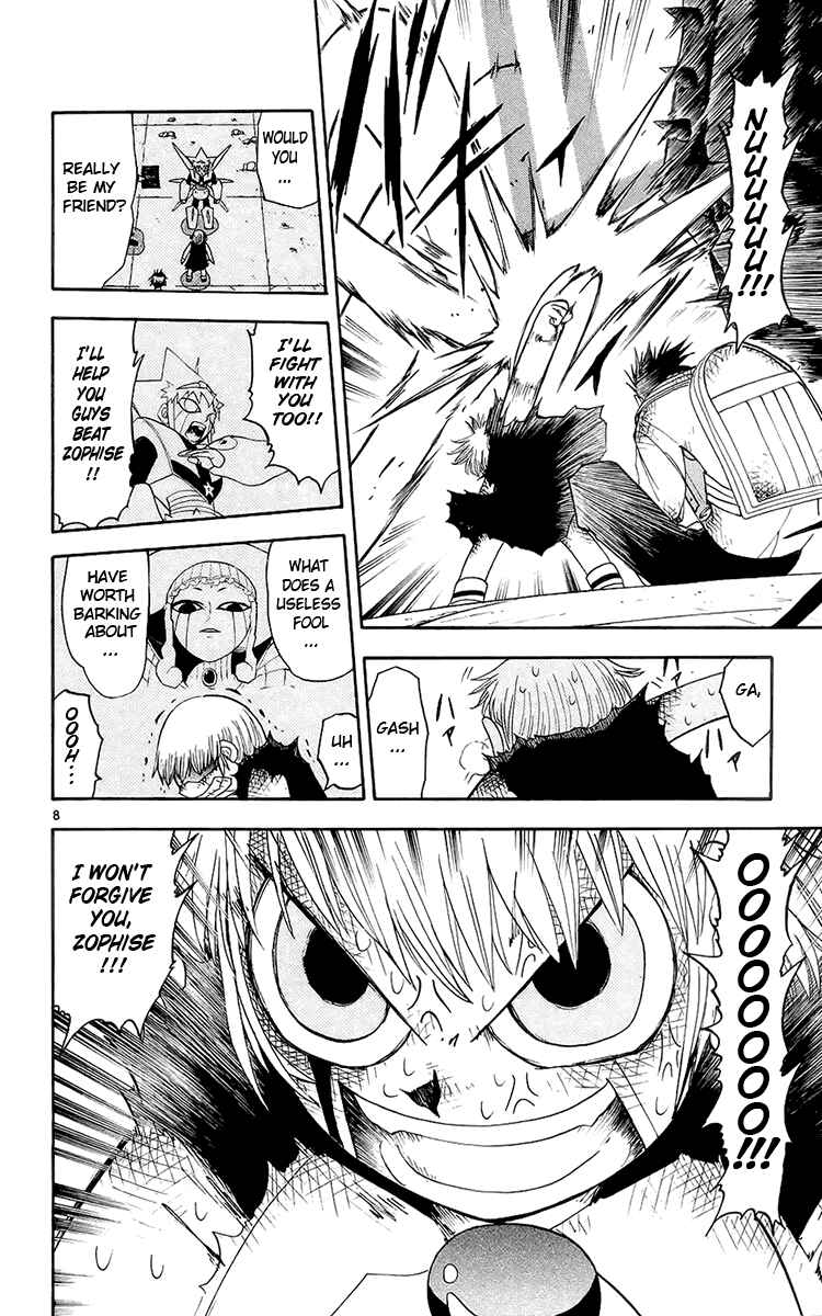 Page 7 Chapter 142 Zatch Bell!!