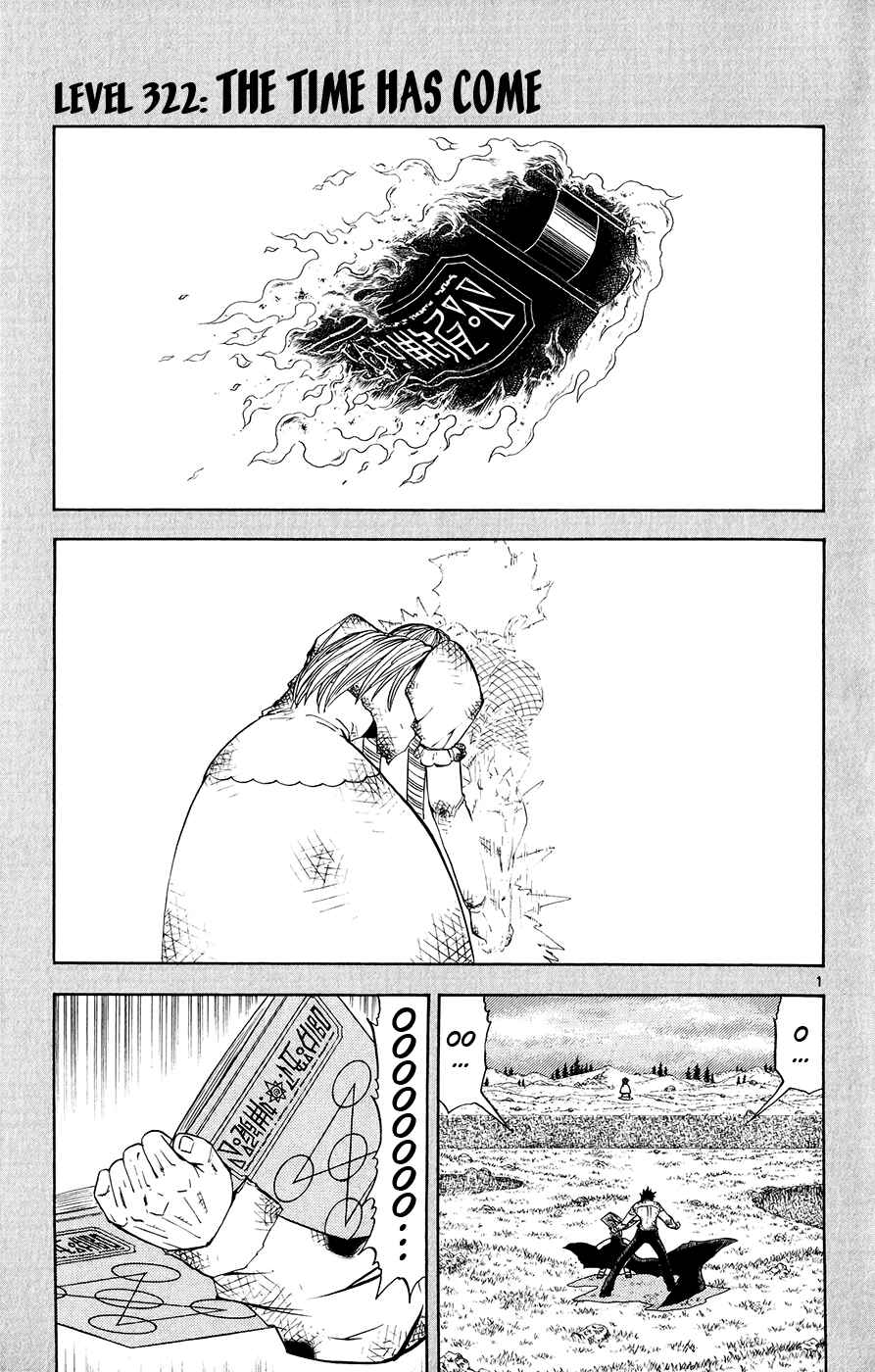 Page 1 Chapter 322 Zatch Bell!!