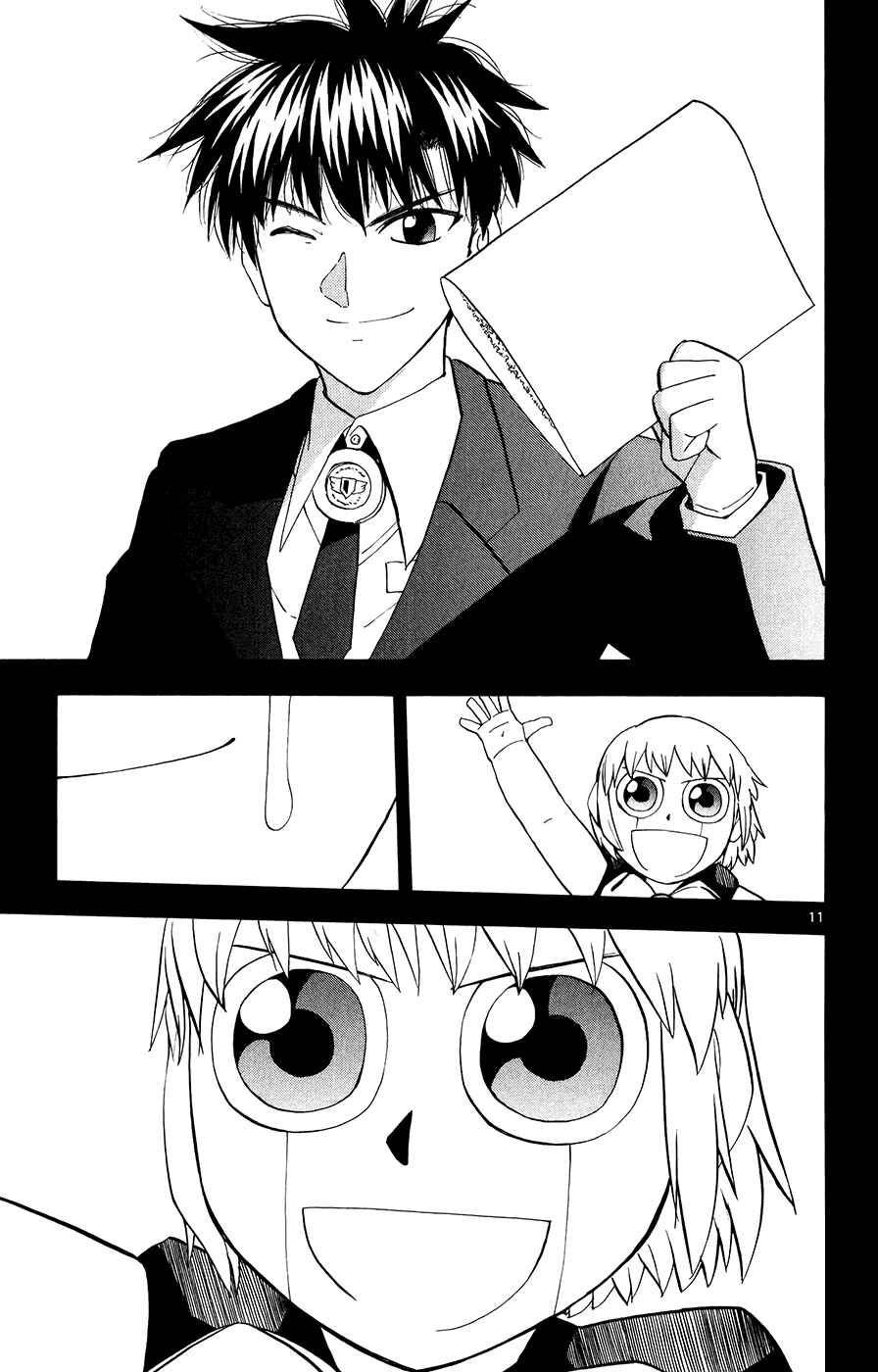 Page 11 Chapter 322 Zatch Bell!!