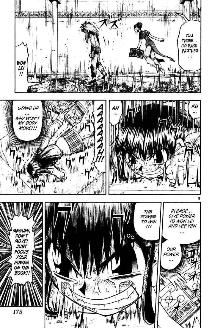 Page 5 Chapter 133 Zatch Bell!!