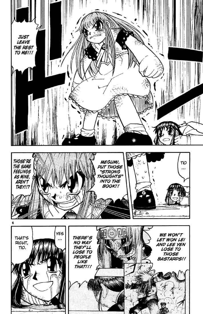 Page 6 Chapter 133 Zatch Bell!!