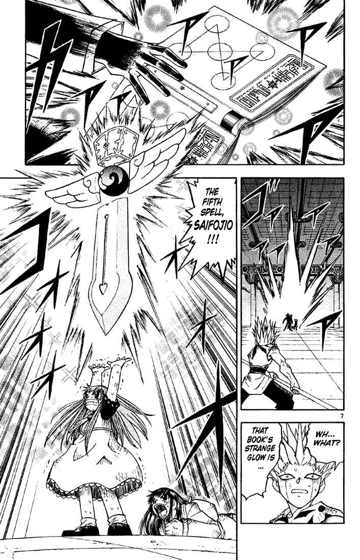 Page 7 Chapter 133 Zatch Bell!!