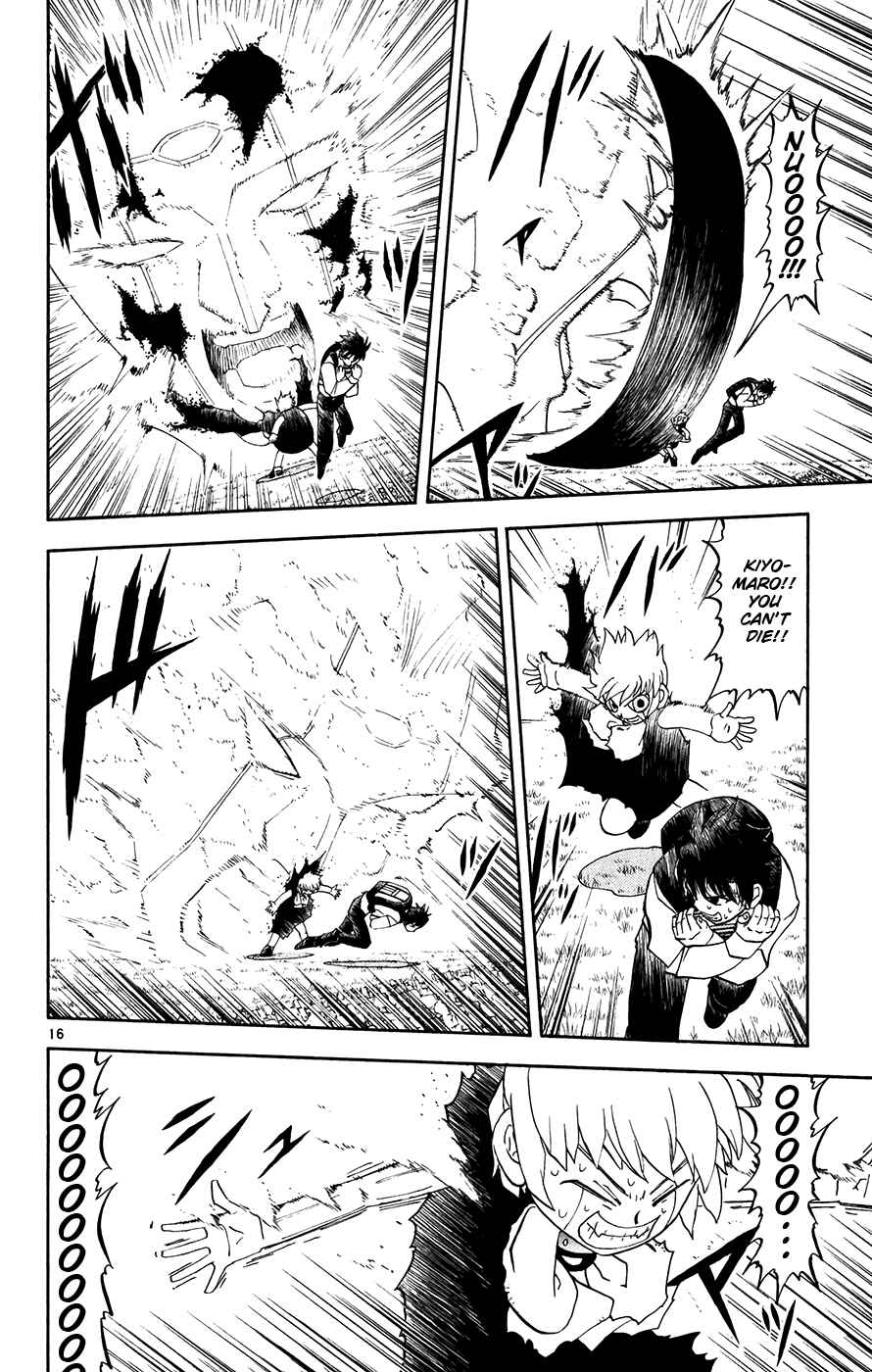 Page 13 Chapter 290 Zatch Bell!!