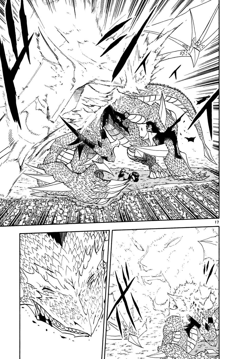 Page 14 Chapter 290 Zatch Bell!!