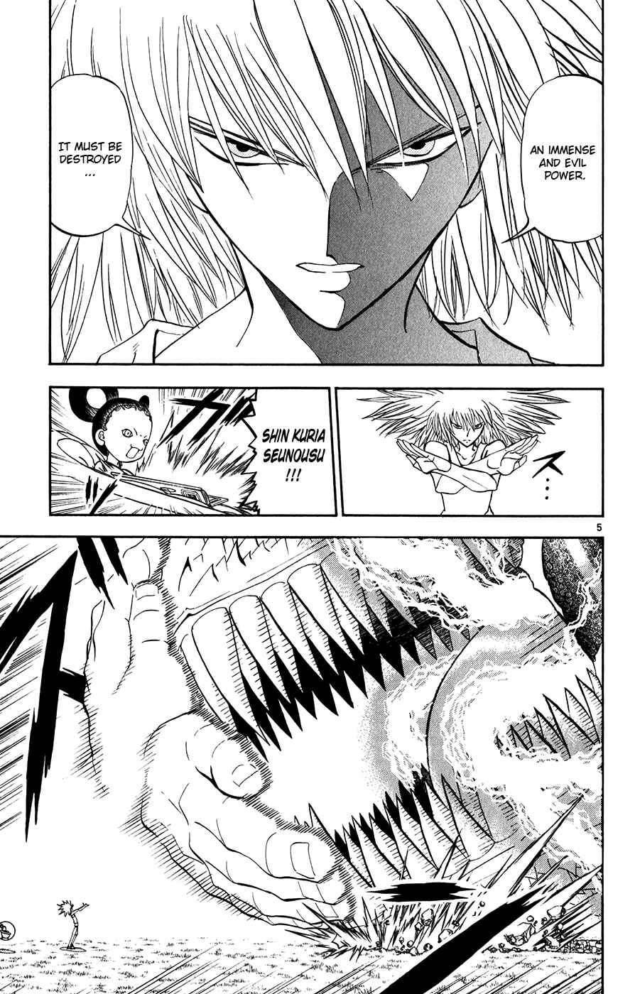 Page 4 Chapter 290 Zatch Bell!!