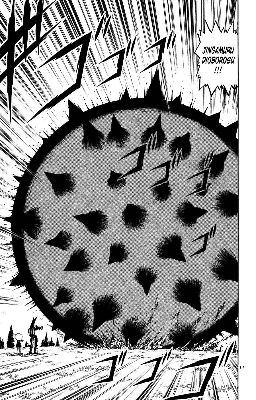 Page 17 Chapter 281 Zatch Bell!!