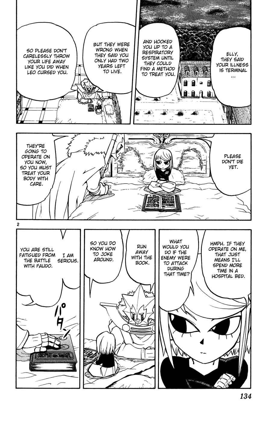 Page 2 Chapter 281 Zatch Bell!!