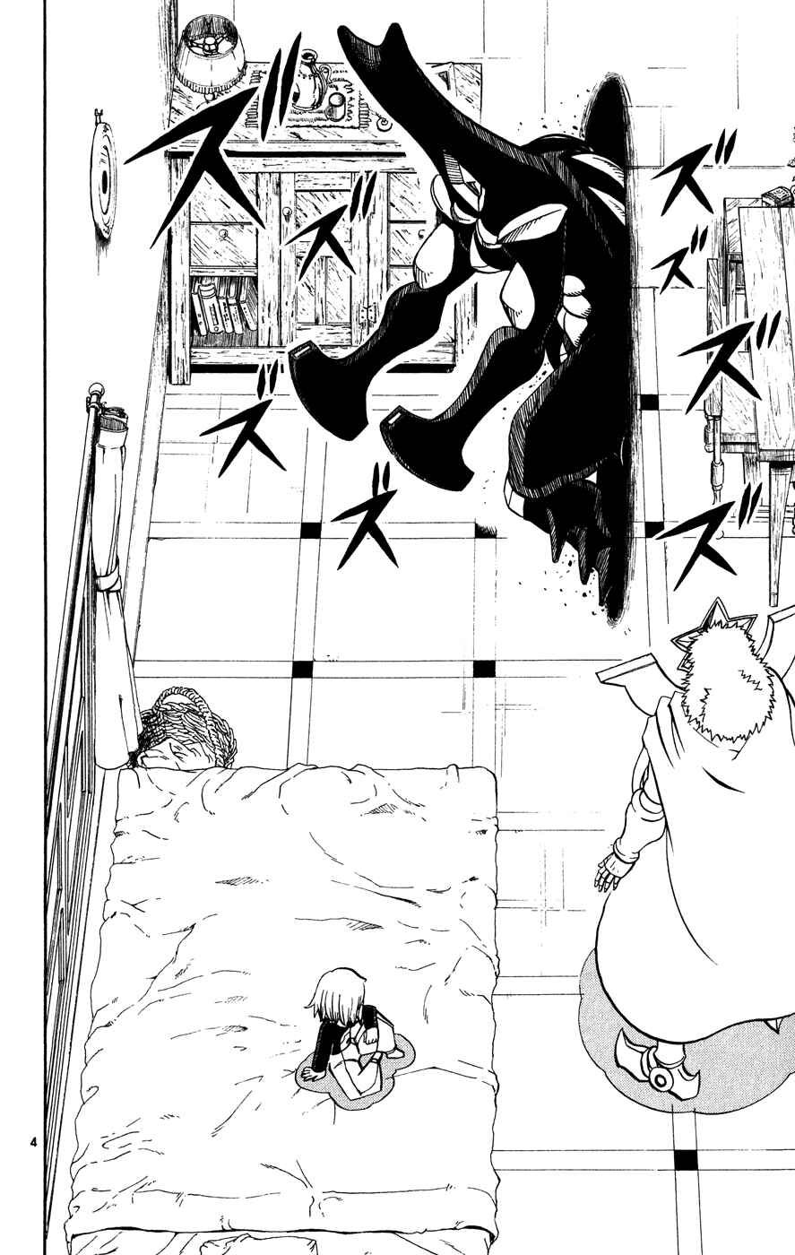 Page 4 Chapter 281 Zatch Bell!!