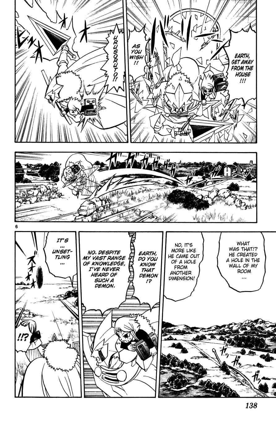Page 6 Chapter 281 Zatch Bell!!