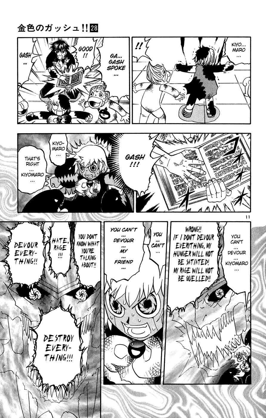 Page 11 Chapter 270 Zatch Bell!!