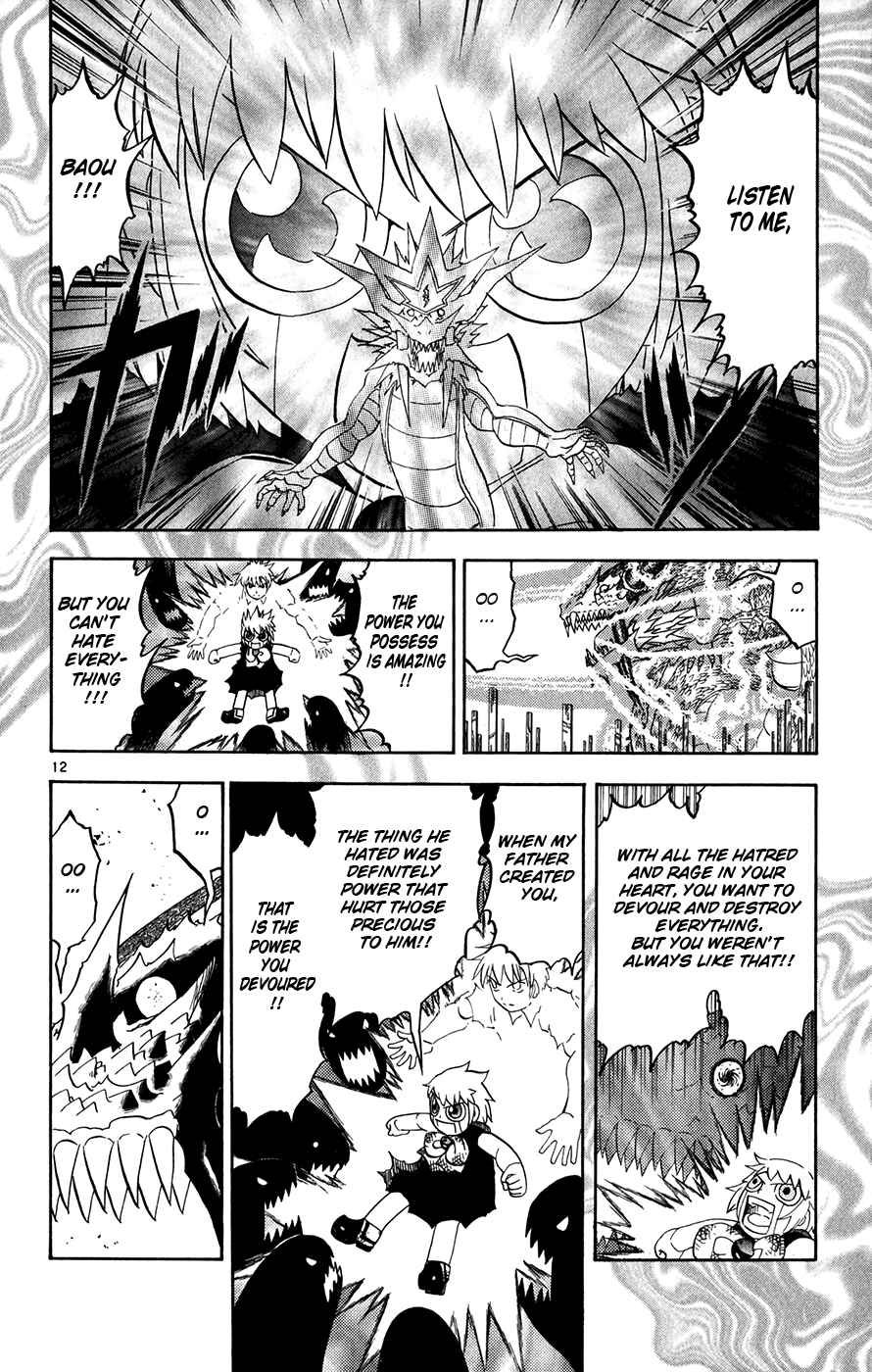 Page 12 Chapter 270 Zatch Bell!!