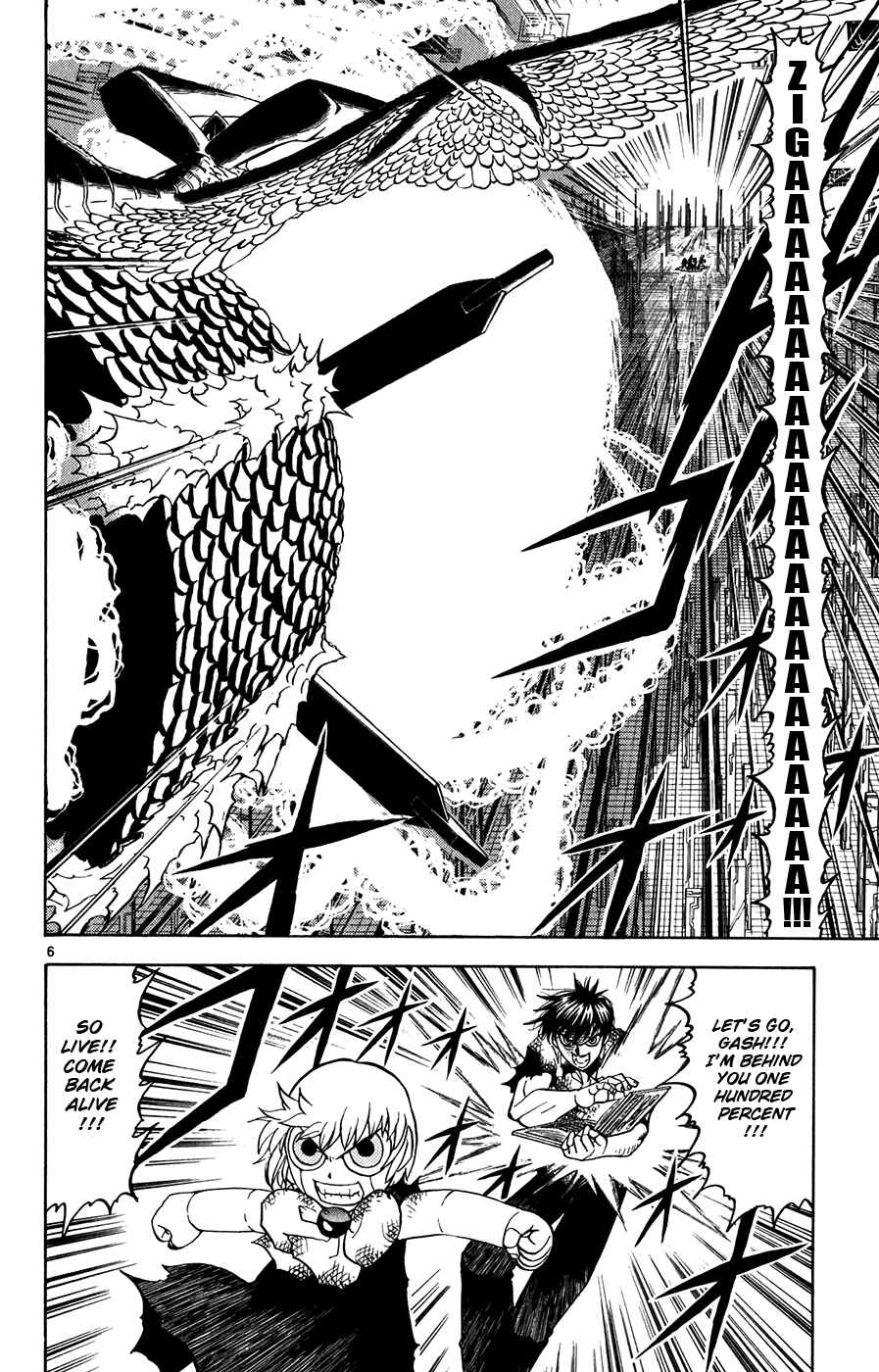 Page 6 Chapter 270 Zatch Bell!!