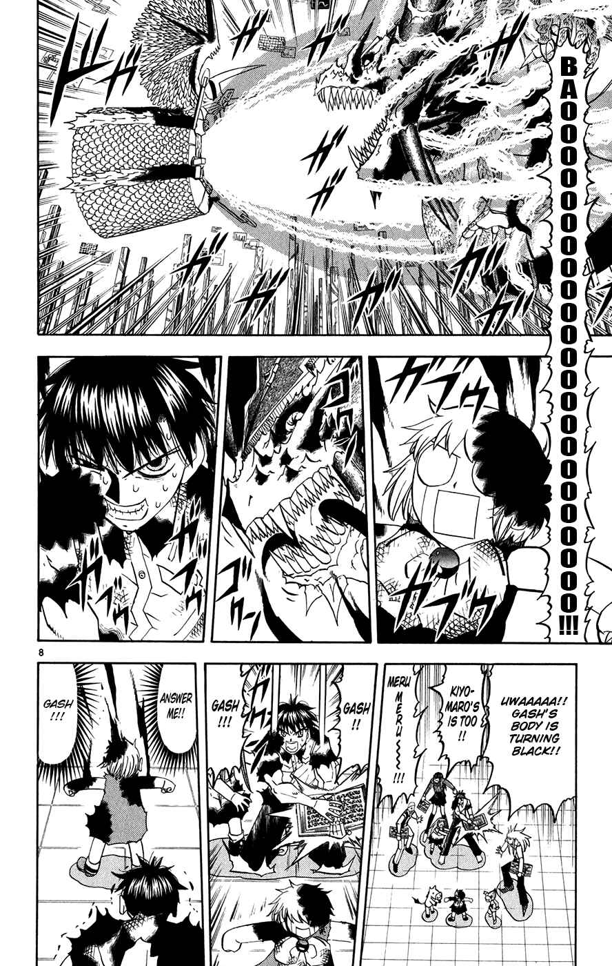 Page 8 Chapter 270 Zatch Bell!!