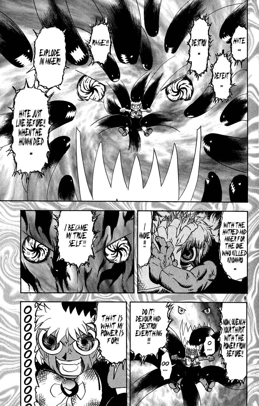 Page 9 Chapter 270 Zatch Bell!!