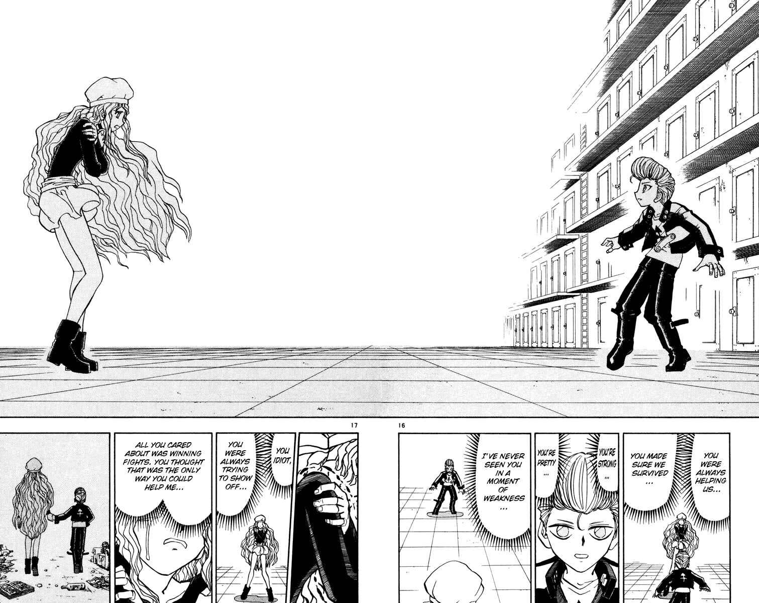 Page 16 Chapter 232 Zatch Bell!!