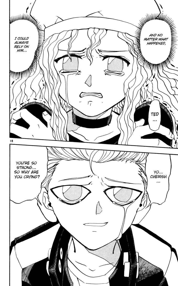 Page 17 Chapter 232 Zatch Bell!!