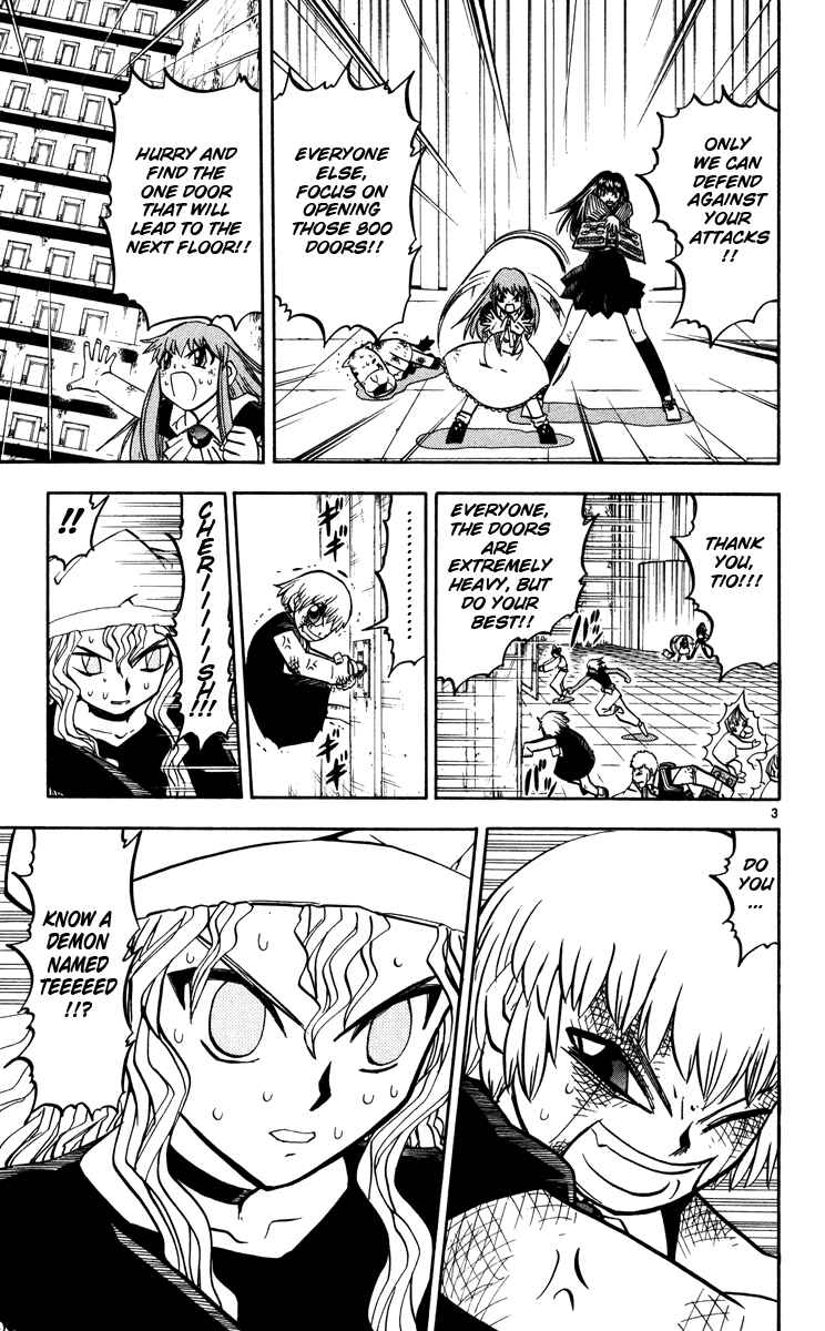 Page 3 Chapter 232 Zatch Bell!!