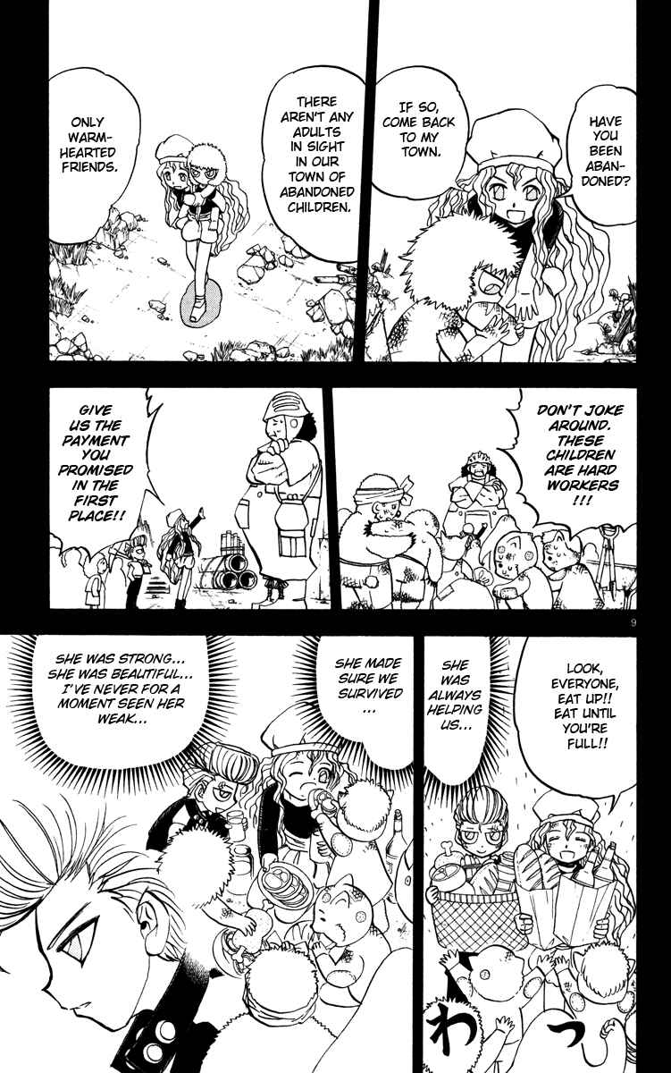 Page 9 Chapter 232 Zatch Bell!!