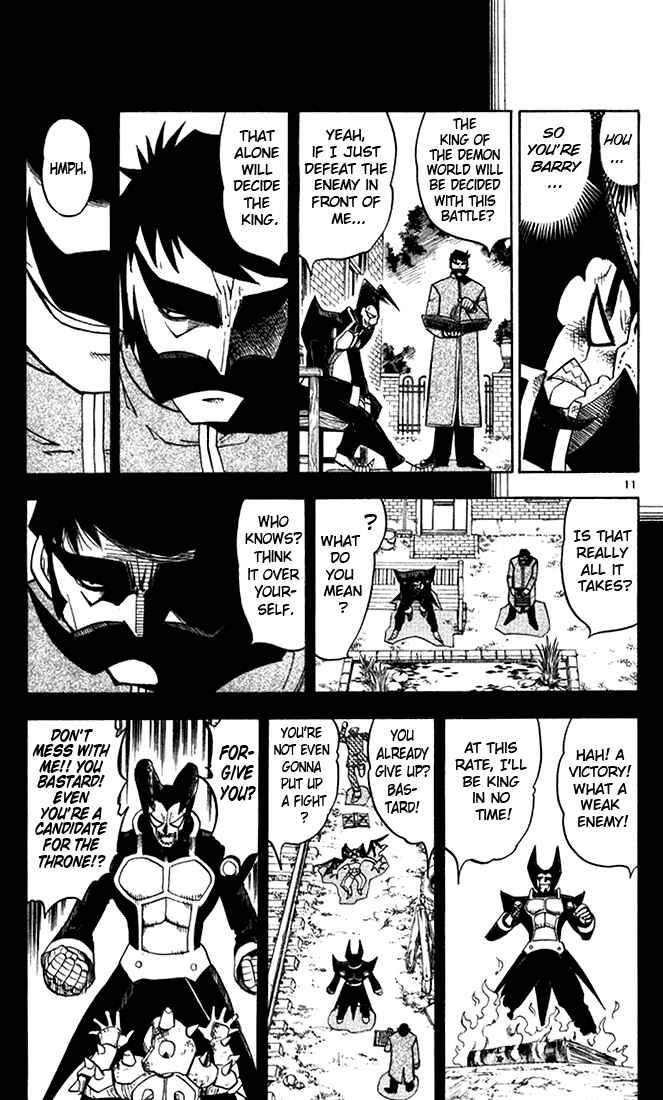 Page 11 Chapter 91 Zatch Bell!!