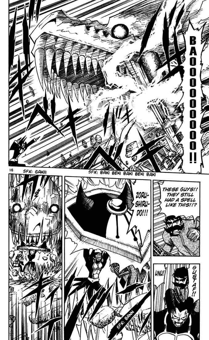 Page 15 Chapter 91 Zatch Bell!!
