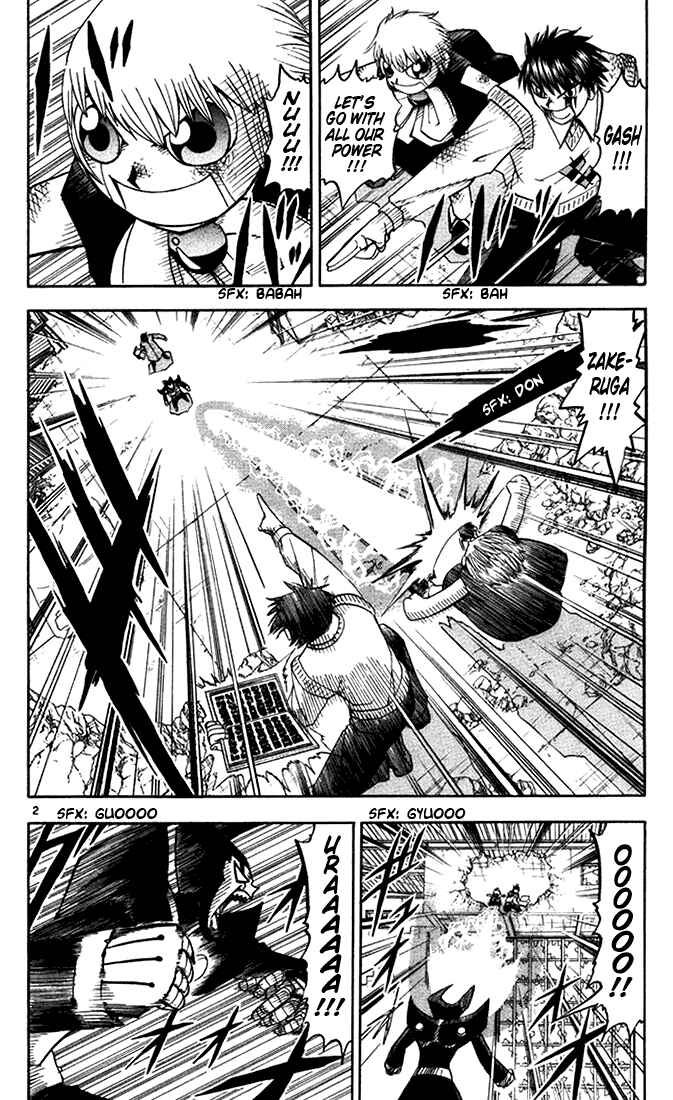 Page 2 Chapter 91 Zatch Bell!!