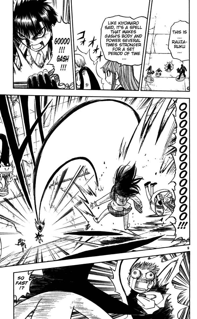 Page 15 Chapter 114 Zatch Bell!!
