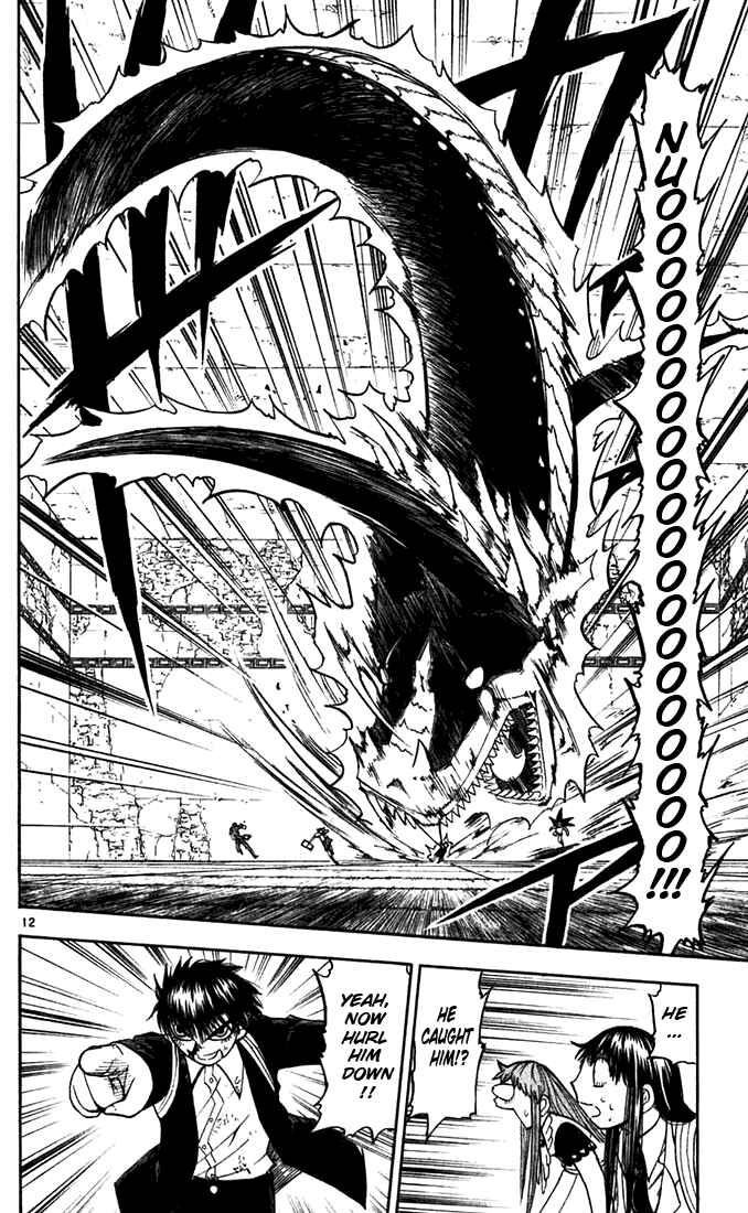 Page 18 Chapter 114 Zatch Bell!!