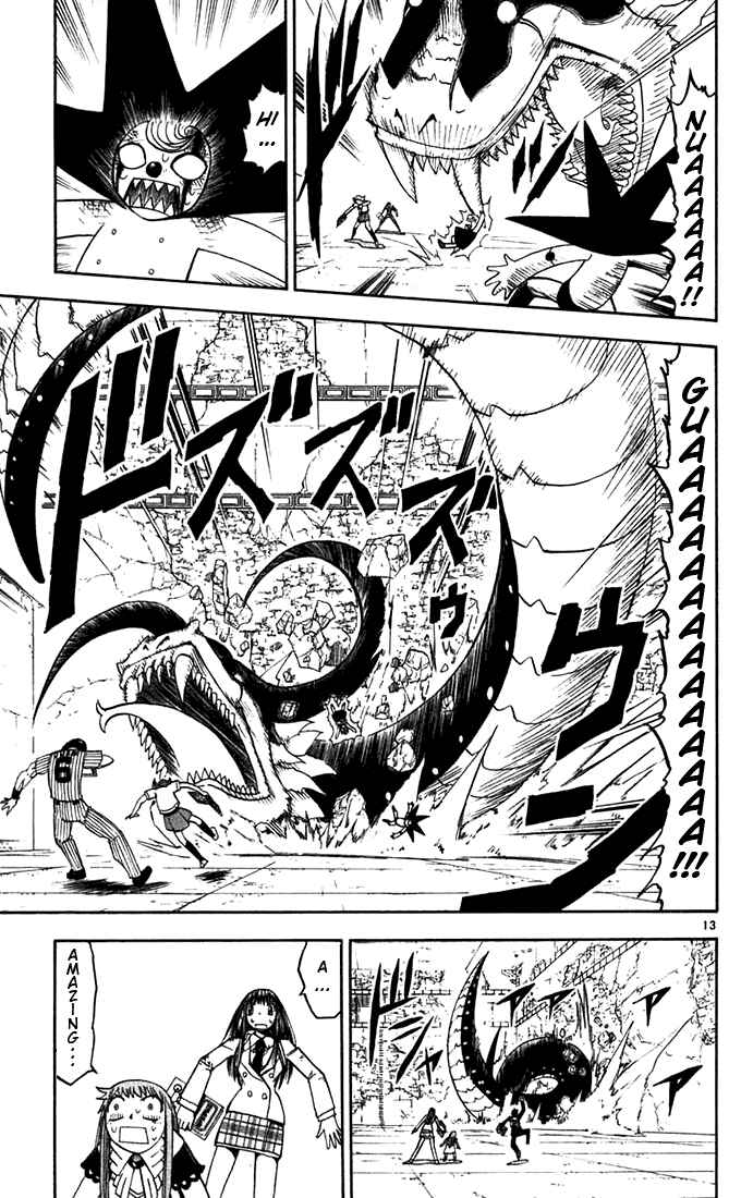 Page 19 Chapter 114 Zatch Bell!!