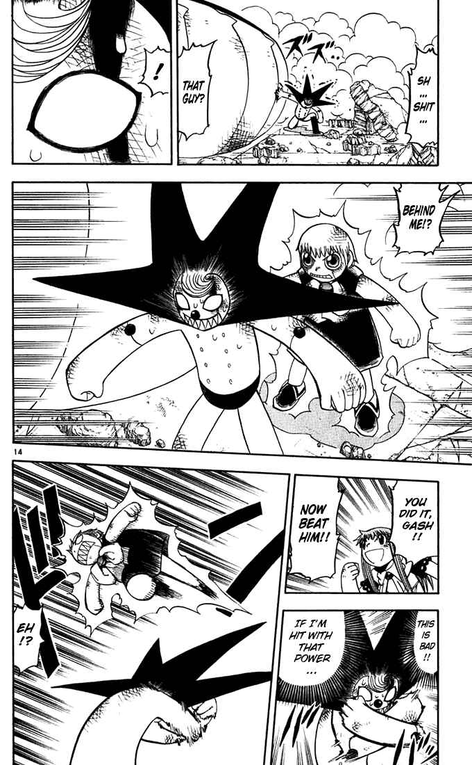 Page 20 Chapter 114 Zatch Bell!!