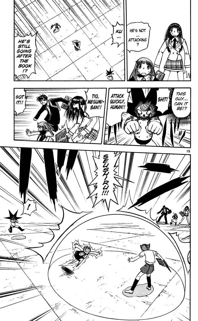 Page 21 Chapter 114 Zatch Bell!!