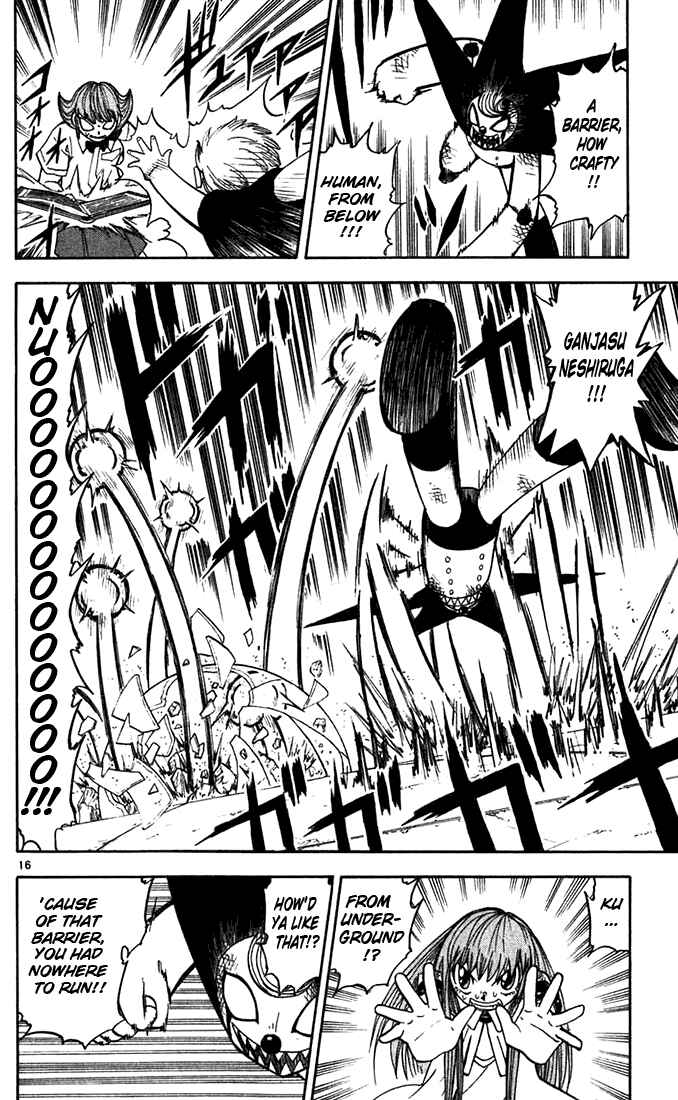Page 22 Chapter 114 Zatch Bell!!