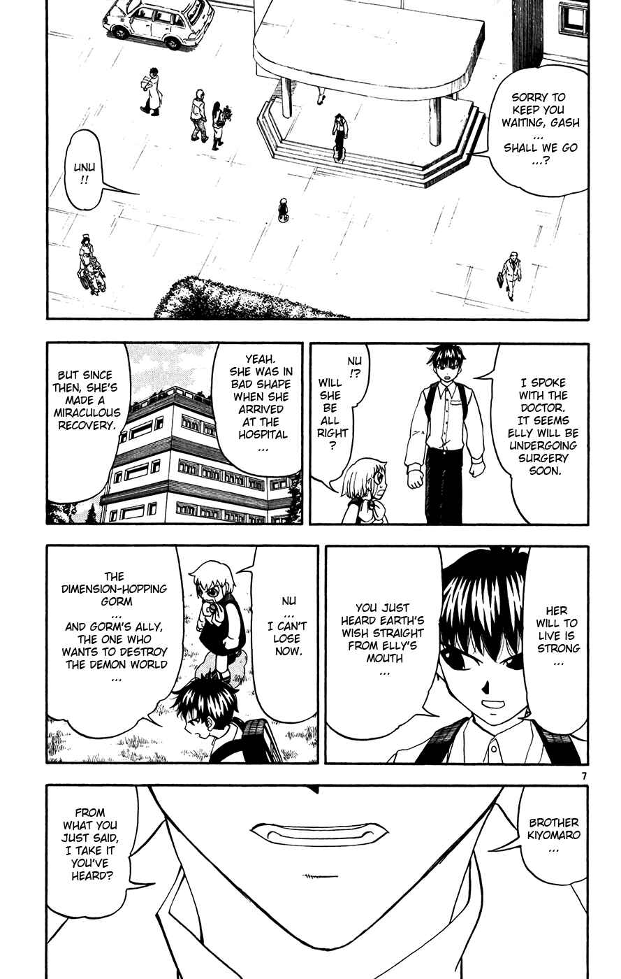 Page 14 Chapter 284 Zatch Bell!!