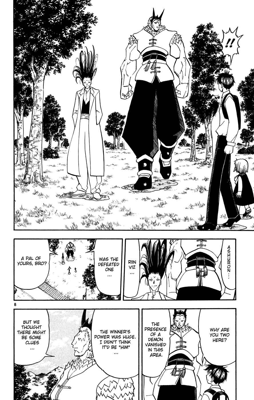 Page 15 Chapter 284 Zatch Bell!!