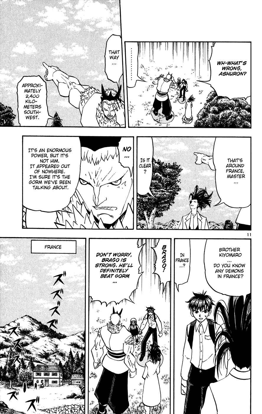 Page 18 Chapter 284 Zatch Bell!!
