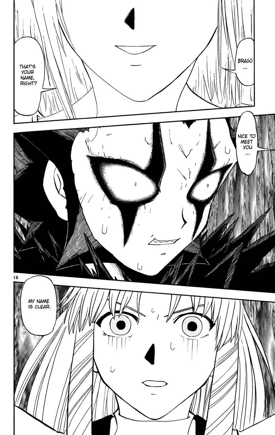 Page 22 Chapter 284 Zatch Bell!!
