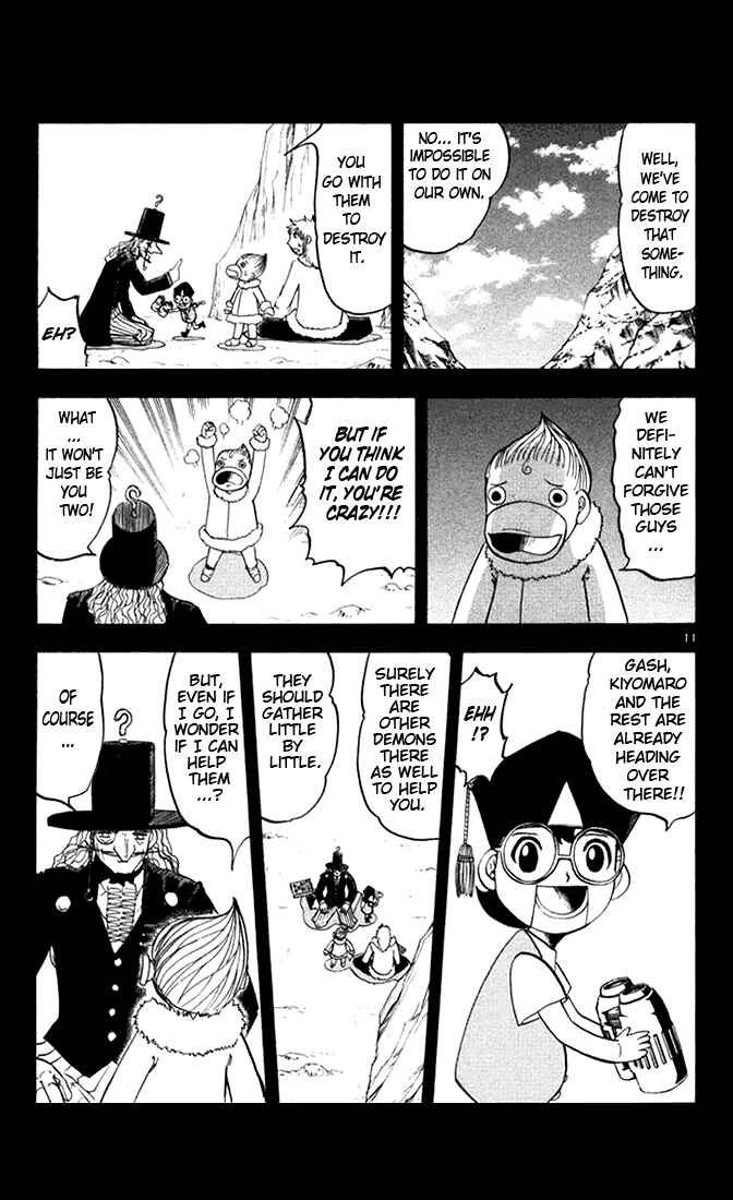 Page 11 Chapter 111 Zatch Bell!!