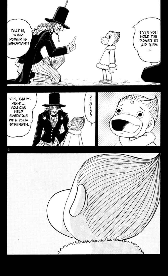 Page 12 Chapter 111 Zatch Bell!!