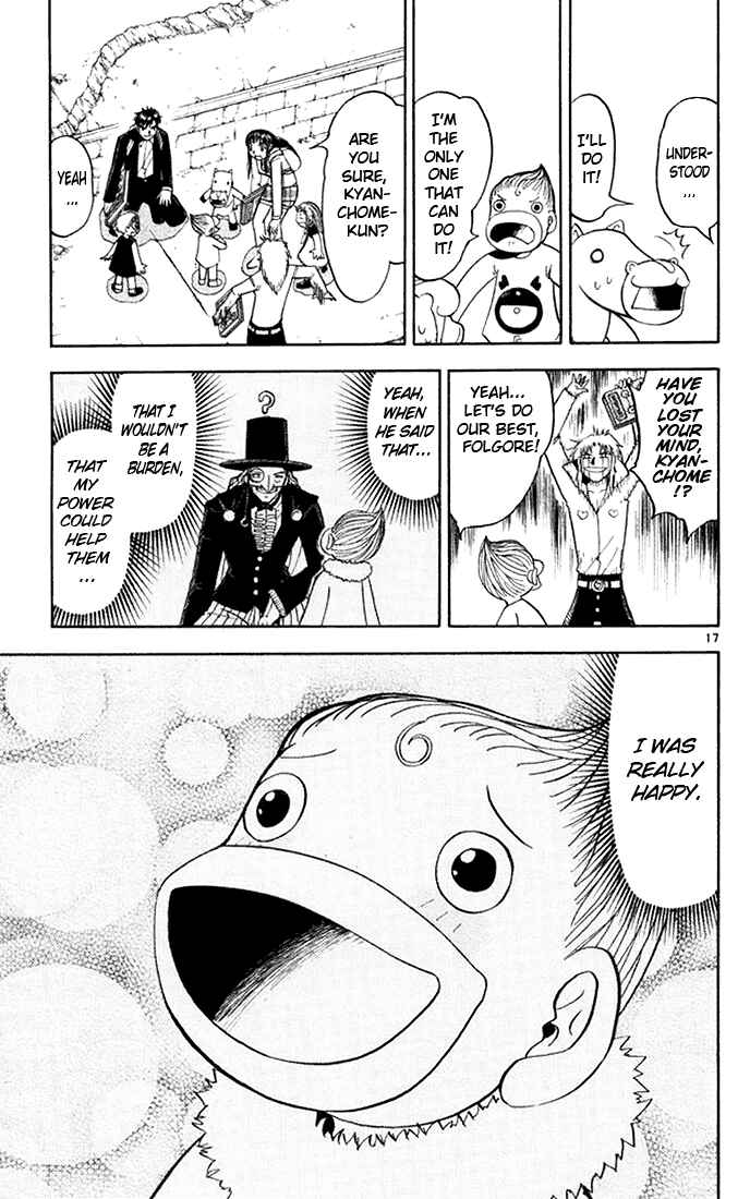Page 17 Chapter 111 Zatch Bell!!