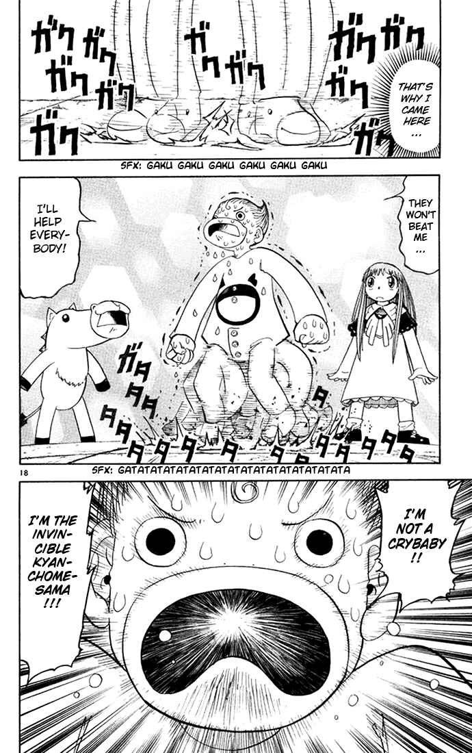 Page 18 Chapter 111 Zatch Bell!!